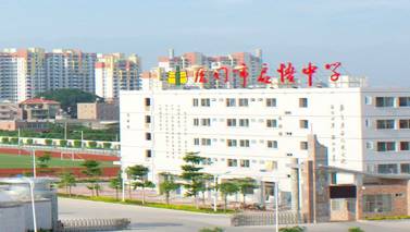中国空置房太多 东北女子免租金公寓也没人住