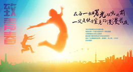 抵法！“从北京到巴黎——中法艺术家奥林匹克行”中国艺术大展准备就绪